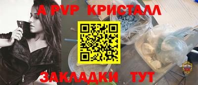мяу мяу мука Можайск