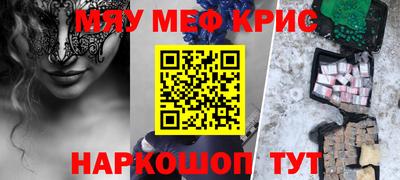 кокаин колумбия Можга
