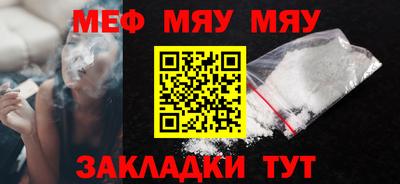 кокаин колумбия Можга