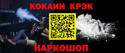 мяу мяу мука Можайск