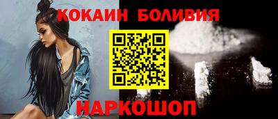 ешки Моздок