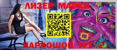 ешки Моздок
