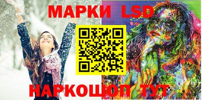 мяу мяу мука Можайск