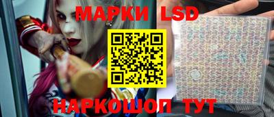 ешки Моздок