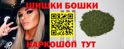 ешки Моздок