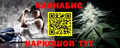 ешки Моздок