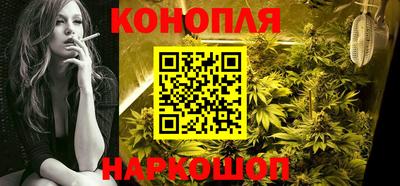 кокаин колумбия Можга