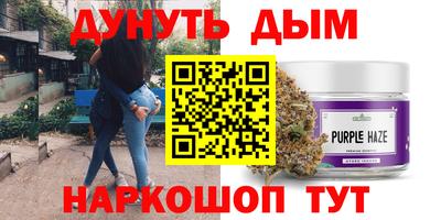 кокаин колумбия Можга