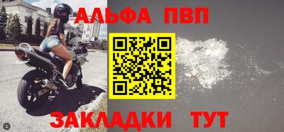 мяу мяу мука Можайск