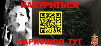 ешки Моздок