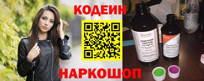 кокаин колумбия Можга