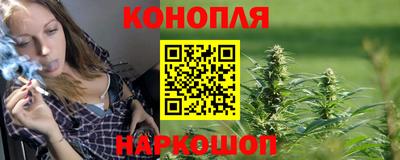 кокаин колумбия Можга