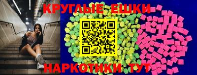 кокаин колумбия Можга