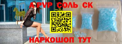 кокаин колумбия Можга