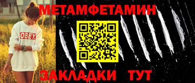 кокаин колумбия Можга