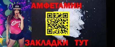 кокаин колумбия Можга