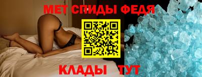 кокаин колумбия Можга