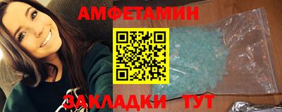 ешки Моздок