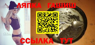 мяу мяу мука Можайск