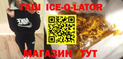 мяу мяу мука Можайск