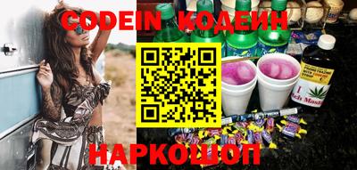 ешки Моздок