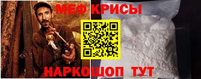 кокаин колумбия Можга