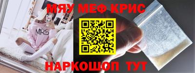 кокаин колумбия Можга