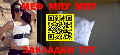 кокаин колумбия Можга